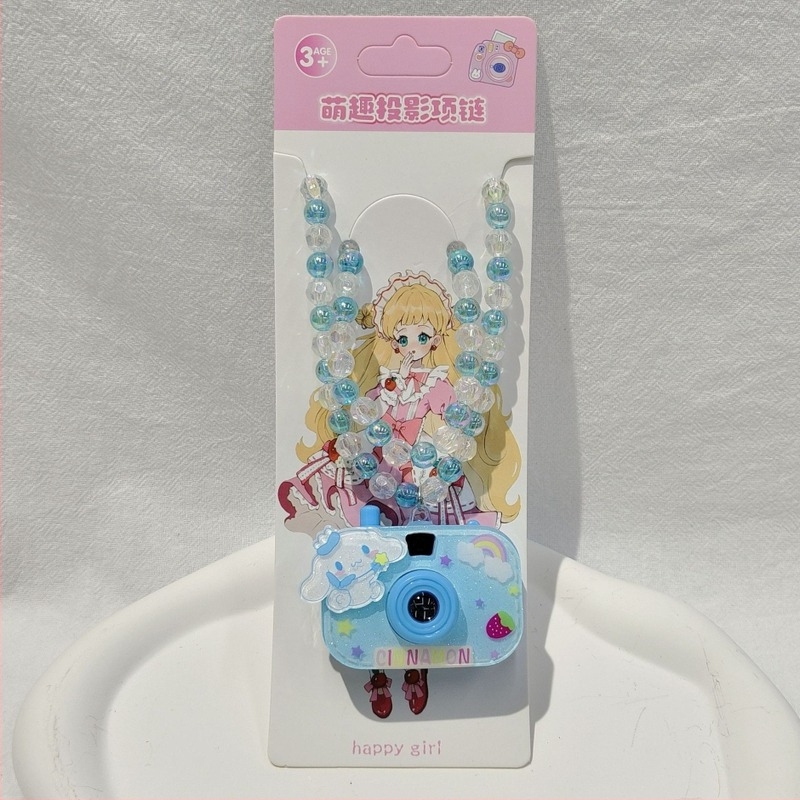 Gyerekeknek készült rajzfilmszerű hercegnő nyaklánc gyöngyös függővel, műanyag/gyanta, golyó lánc, 3–10 éveseknek