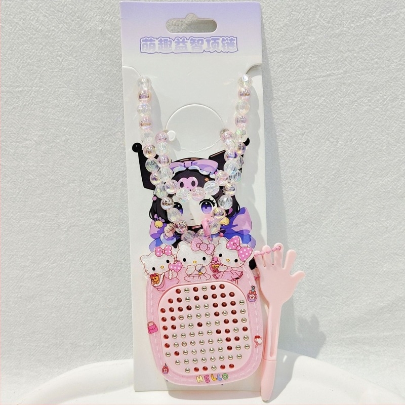 Gyerekeknek készült rajzfilmszerű hercegnő nyaklánc gyöngyös függővel, műanyag/gyanta, golyó lánc, 3–10 éveseknek