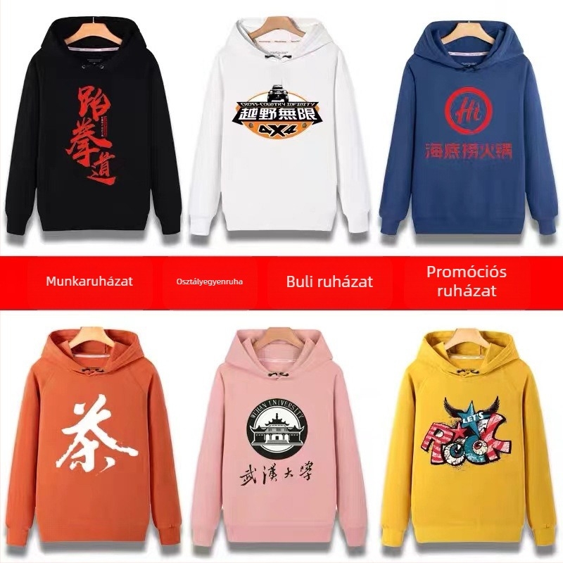 Pamut kapucnis pulóver, hosszú ujjú, vastag anyag, egyedi logó nyomtatással osztályos uniforméhoz, őszi-téli