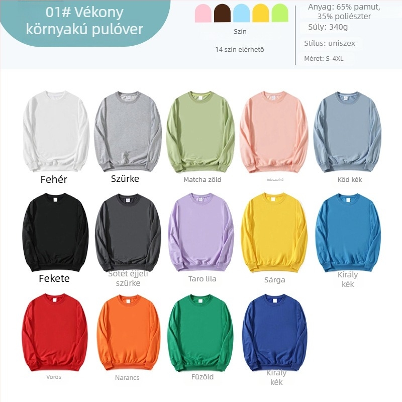 Pamut kapucnis pulóver, hosszú ujjú, vastag anyag, egyedi logó nyomtatással osztályos uniforméhoz, őszi-téli