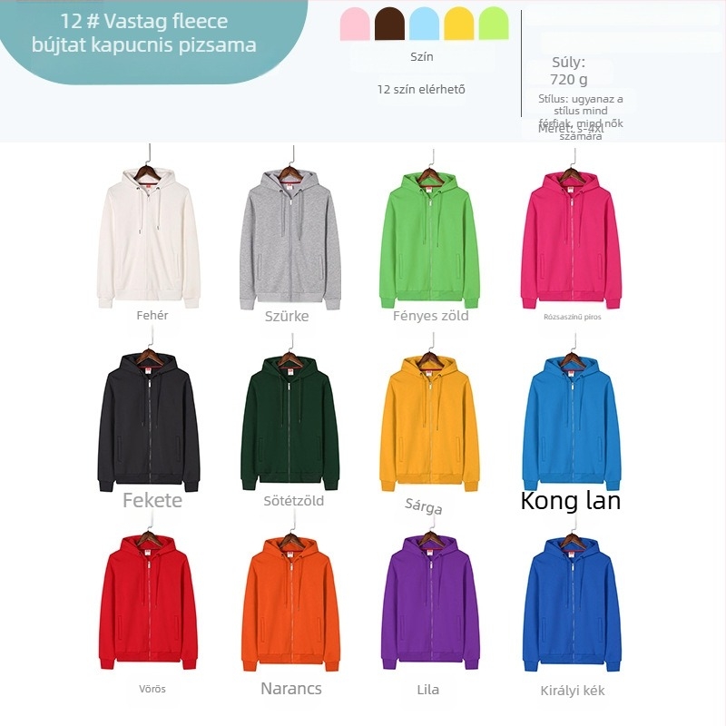 Pamut kapucnis pulóver, hosszú ujjú, vastag anyag, egyedi logó nyomtatással osztályos uniforméhoz, őszi-téli