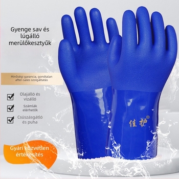 Jiahu olajálló ipari munkakesztyűk, tömeg 188 g, olajálló védelem