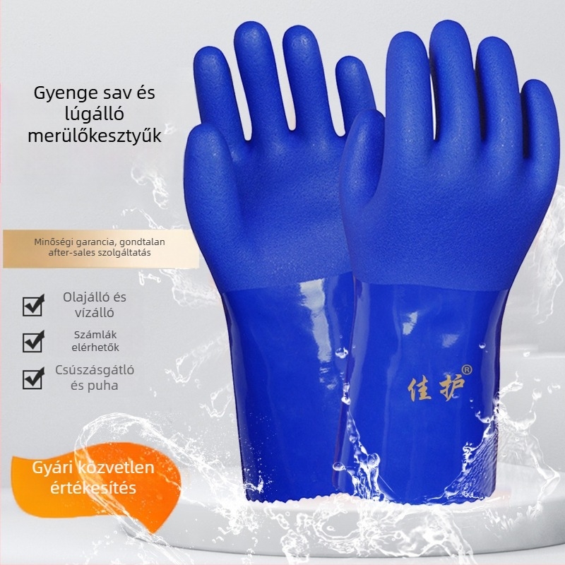 Jiahu olajálló ipari munkakesztyűk, tömeg 188 g, olajálló védelem