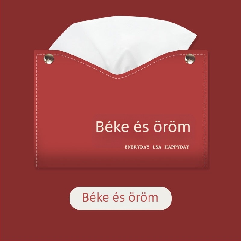 Bőr anyagú zsepiadagoló doboz, modell V-mouth, asztali felszerelés, vízálló és többfunkciós (Anyag: bőr; Modell: V-mouth; Felszerelés: asztali; Funkciók: vízálló, többfunkciós; Csomagolás: 500 db)