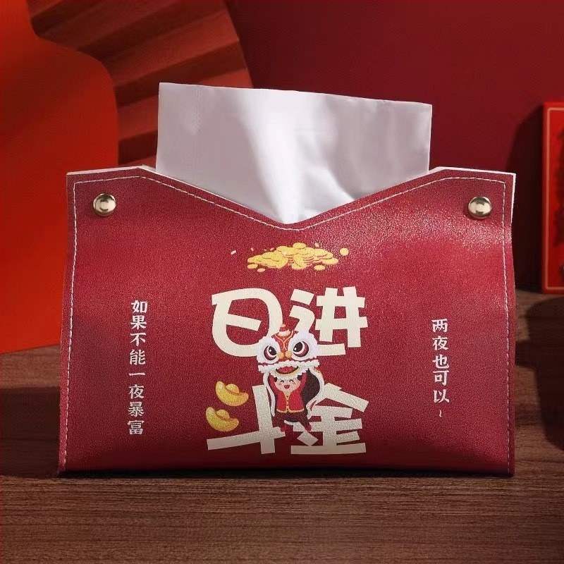 Bőr anyagú zsepiadagoló doboz, modell V-mouth, asztali felszerelés, vízálló és többfunkciós (Anyag: bőr; Modell: V-mouth; Felszerelés: asztali; Funkciók: vízálló, többfunkciós; Csomagolás: 500 db)