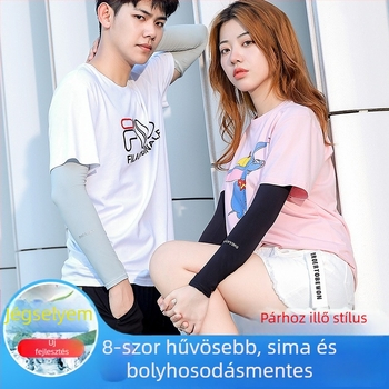 Nyári UV-védő karvédő, Ice Silk anyagból, lélegző, lovagláshoz
