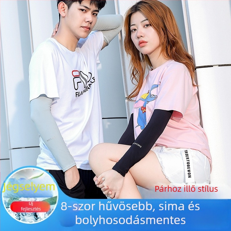 Nyári UV-védő karvédő, Ice Silk anyagból, lélegző, lovagláshoz