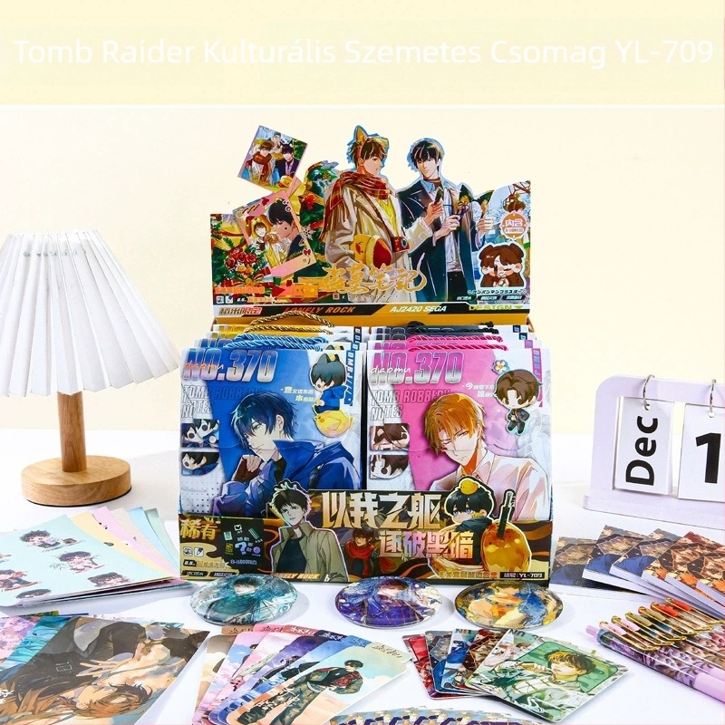 Rejtélyes doboz ajándékcsomag könyvjelzővel — ideális különböző ajándékkörülményekre; licenc nélküli