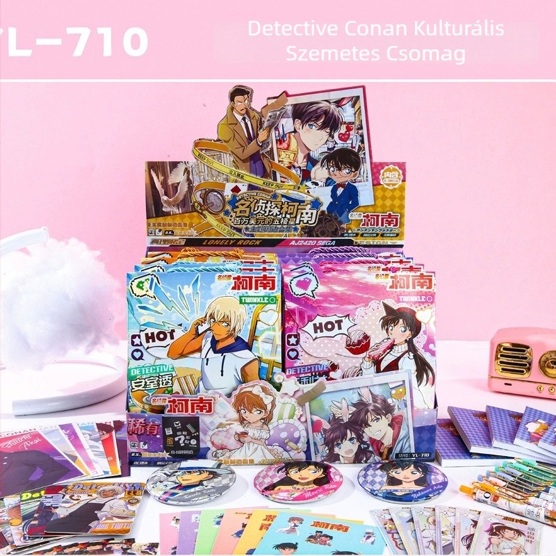 Rejtélyes doboz ajándékcsomag könyvjelzővel — ideális különböző ajándékkörülményekre; licenc nélküli