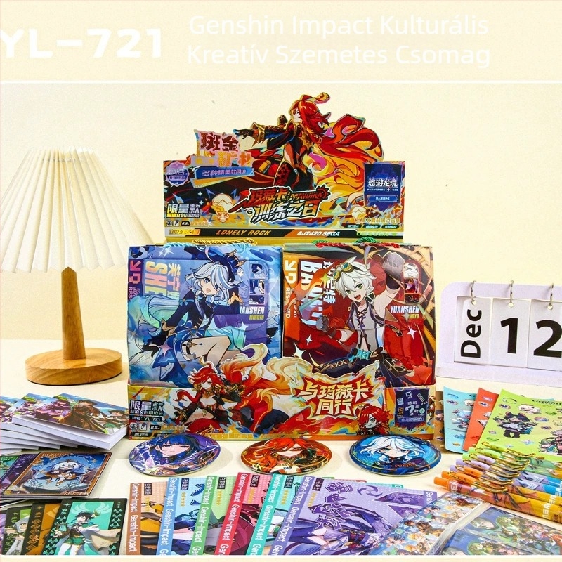 Rejtélyes doboz ajándékcsomag könyvjelzővel — ideális különböző ajándékkörülményekre; licenc nélküli