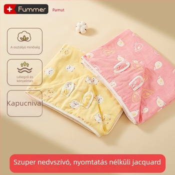Gyerekeknek készült kapucnis pamut géz törölköző, nedvszívó, Jacquard szövés, 300–400 g