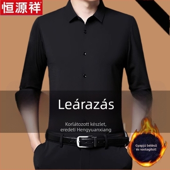 Hengyuanxiang varrat nélküli meleg férfiing, hosszú ujjú, vastag téli modell, fleece bélés, ice silk anyag