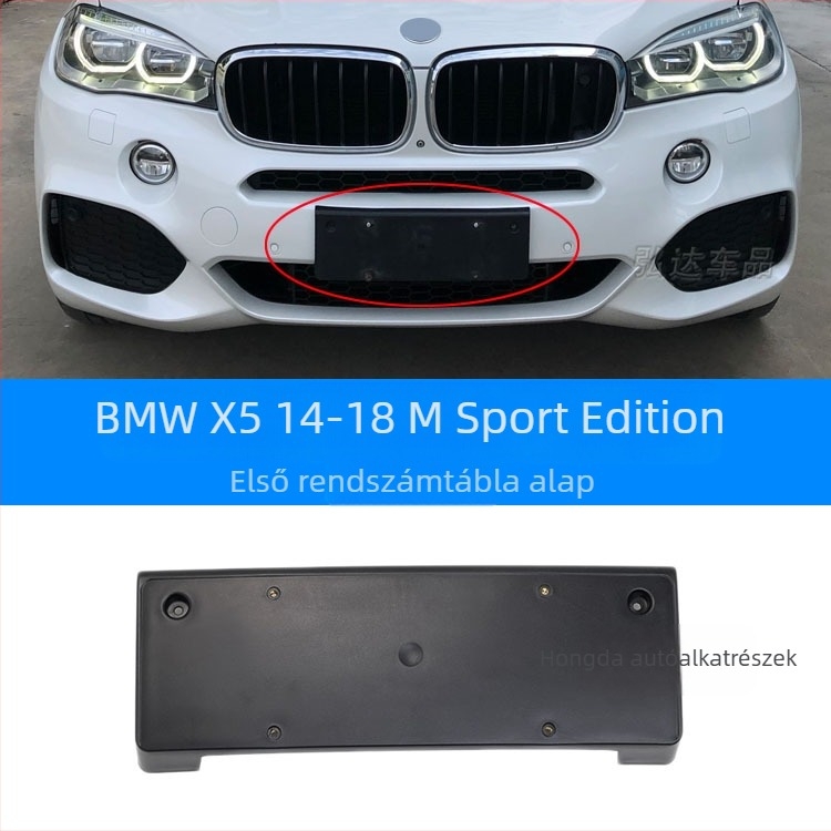 BMW X5 G05 rendszámtábla-tartó – elülső és hátsó, műanyag, modell 0110, Xin Yicheng