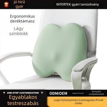 Irodai székhez kifejezetten ágyéki párna, memóriahab, puha hátsó támasz