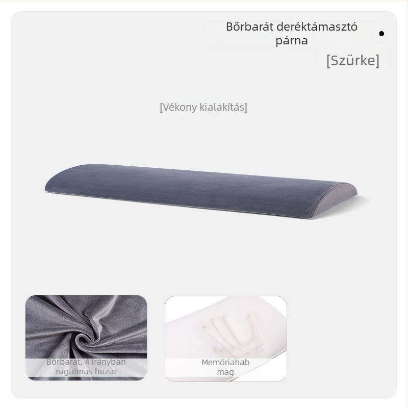 Memóriahabos ágyéki párna alváshoz, deréktámasz az ágyban