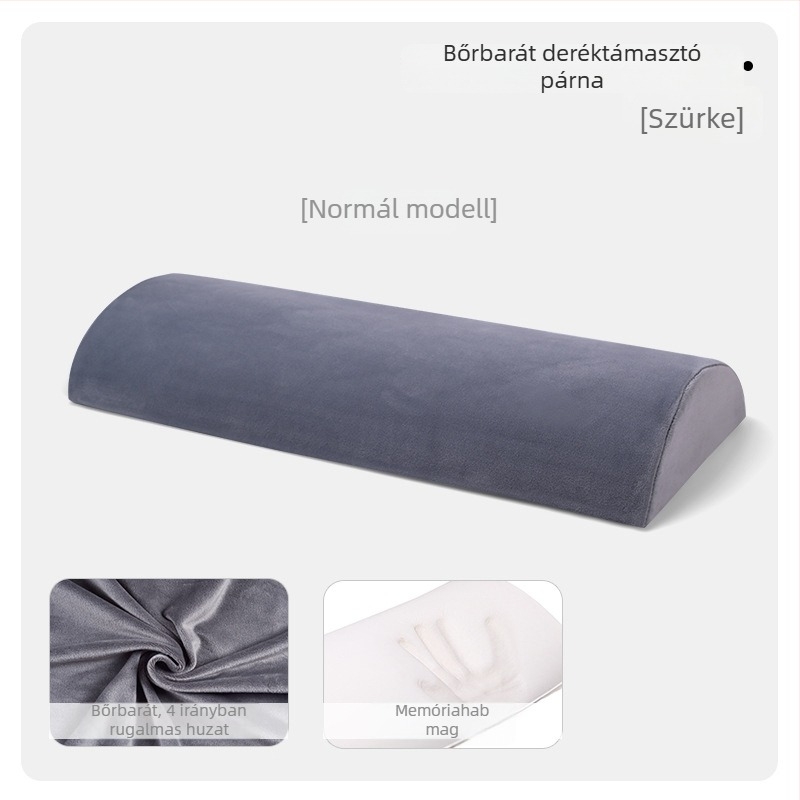 Memóriahabos ágyéki párna alváshoz, deréktámasz az ágyban