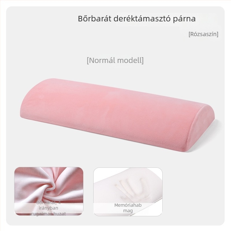 Memóriahabos ágyéki párna alváshoz, deréktámasz az ágyban