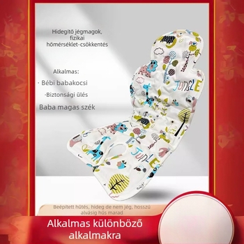 Babakocsis ülésvédő hűtő PVC anyagból, univerzális babakocsikhoz és étkezőszékekhez, jéggyöngy párna
