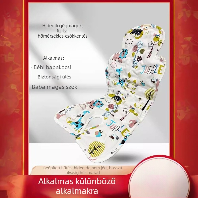 Babakocsis ülésvédő hűtő PVC anyagból, univerzális babakocsikhoz és étkezőszékekhez, jéggyöngy párna