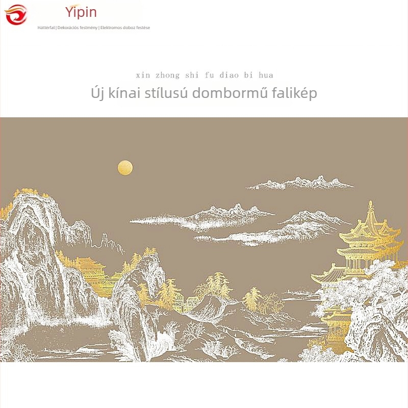 Textil falikép, új kínai stílus, 3D-s texturált tájképi mintázat, testreszabható feldolgozás, alkalmas nappalira, dolgozószobára és kereskedelmi helyiségekre