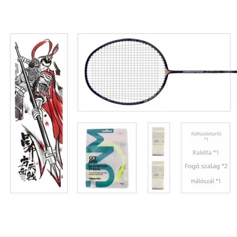 Weixiang PRO tollaslabdaütő, szénszálas keret, nylon húrok, súly 85–89 g, közvetlen ütés