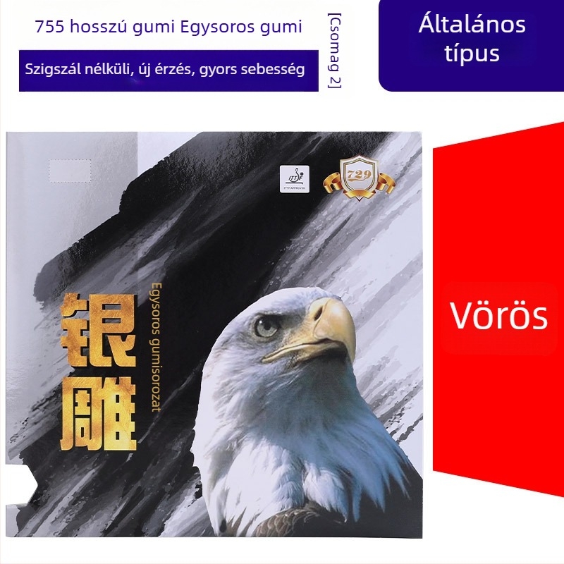 Asztalitenisz-gumi 729 - Long Glue, támadó stílus, egy darabos kivitel, szemcsés felület