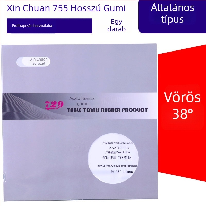 Asztalitenisz-gumi 729 - Long Glue, támadó stílus, egy darabos kivitel, szemcsés felület