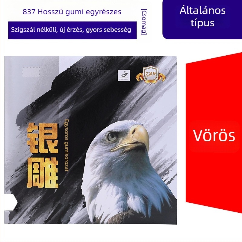 Asztalitenisz-gumi 729 - Long Glue, támadó stílus, egy darabos kivitel, szemcsés felület