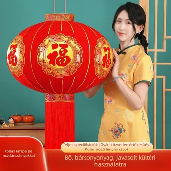 lámpás flocked szövettel, kör alakú, forró nyomtatási technika, Zifu márka, klasszikus stílus