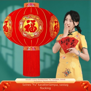 lámpás flocked szövettel, kör alakú, forró nyomtatási technika, Zifu márka, klasszikus stílus