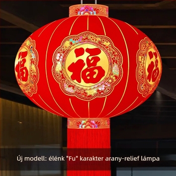 lámpás flocked szövettel, kör alakú, forró nyomtatási technika, Zifu márka, klasszikus stílus