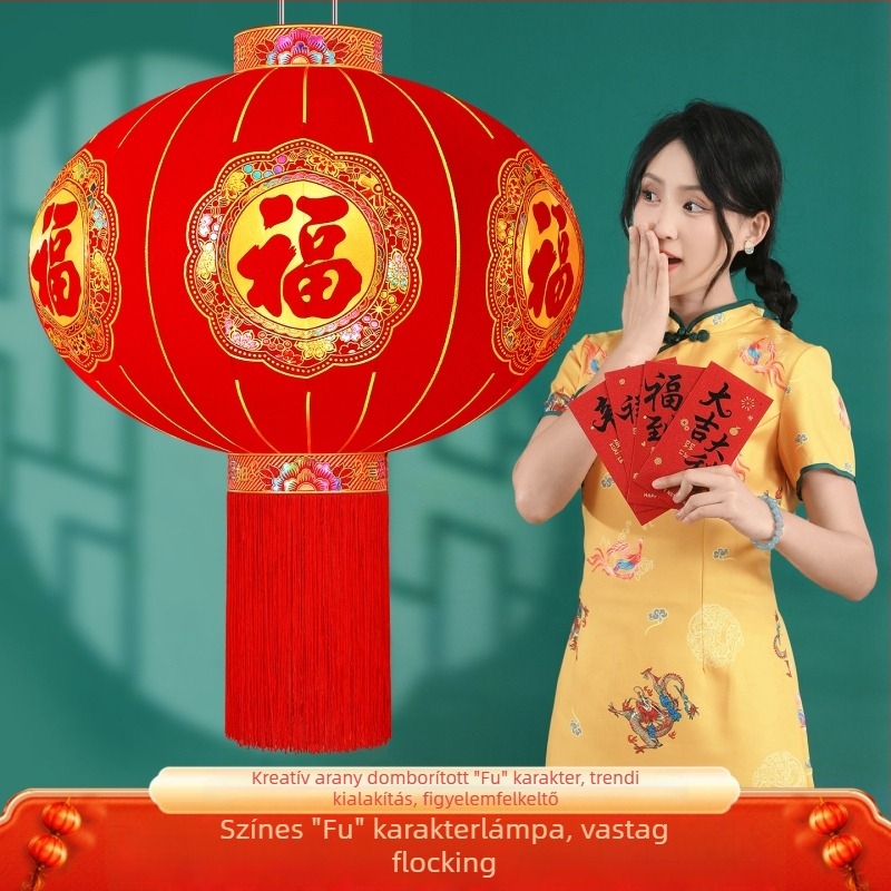 lámpás flocked szövettel, kör alakú, forró nyomtatási technika, Zifu márka, klasszikus stílus