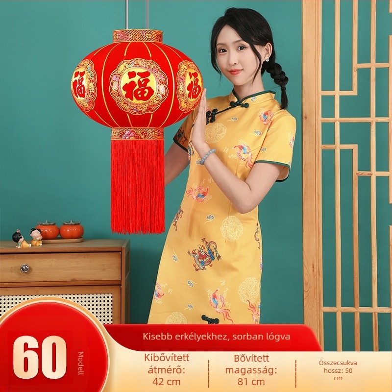 lámpás flocked szövettel, kör alakú, forró nyomtatási technika, Zifu márka, klasszikus stílus