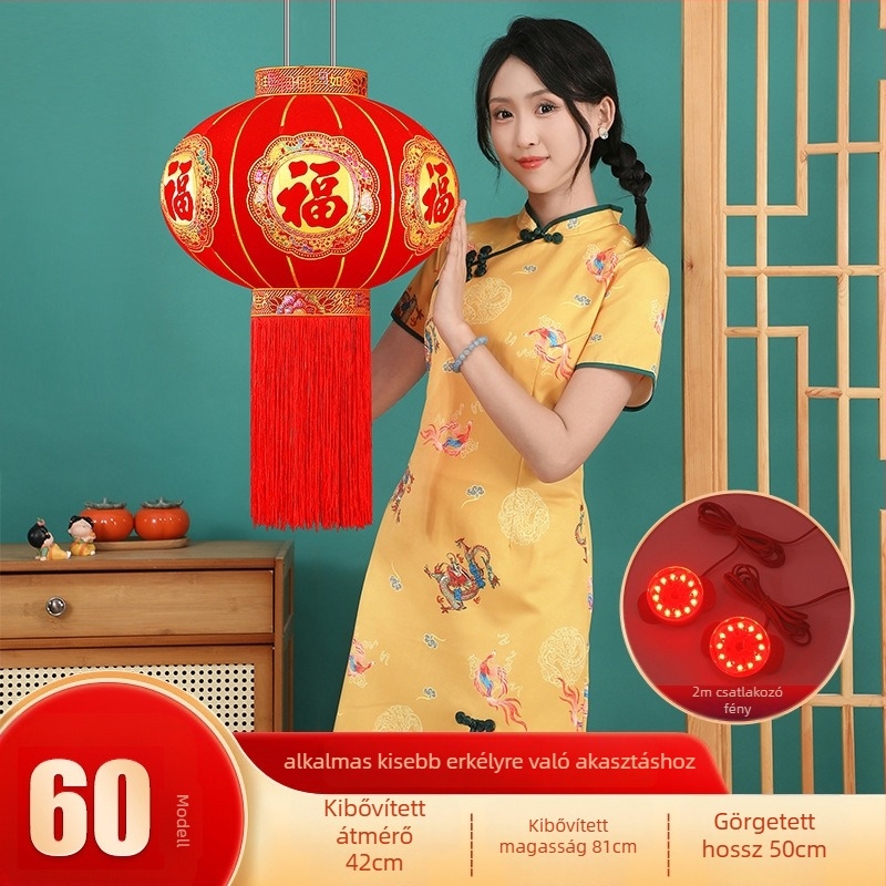 lámpás flocked szövettel, kör alakú, forró nyomtatási technika, Zifu márka, klasszikus stílus