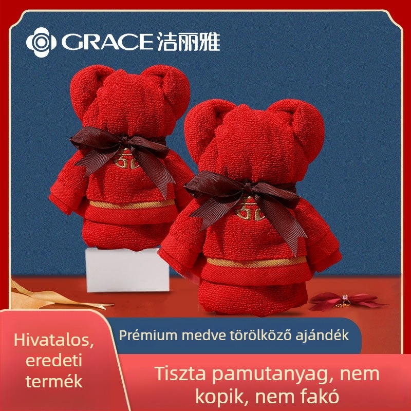 Medvés törölköző ajándékdobozban — 100% pamut, 120 g, egyedi logó