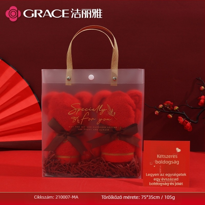 Medvés törölköző ajándékdobozban — 100% pamut, 120 g, egyedi logó