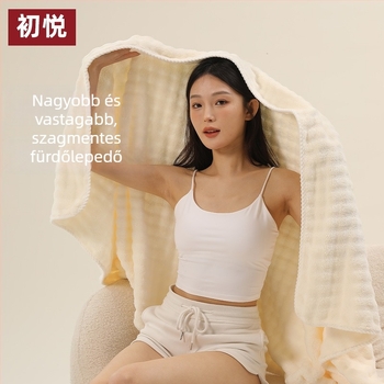 Bo Chu Hui korall fleece fürdőlepedő készlet, 3 db, 500 g+ tömeg, 150D szálak, sima szövés