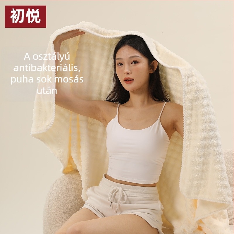 Bo Chu Hui korall fleece fürdőlepedő készlet, 3 db, 500 g+ tömeg, 150D szálak, sima szövés