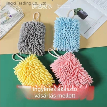 Chenille kéztörlő, Scenery márka, 200 g+, 60 szál, akasztóval