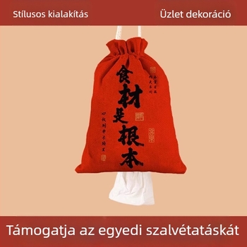 Húzókötéses szalvétatartó táska, kevert anyagú szövet, fő anyag poliészter 81–90%, téglalap alakú, digitális hőátviteli dizájn, testre szabható