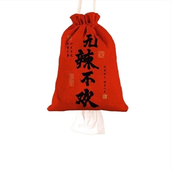 Húzókötéses szalvétatartó táska, kevert anyagú szövet, fő anyag poliészter 81–90%, téglalap alakú, digitális hőátviteli dizájn, testre szabható