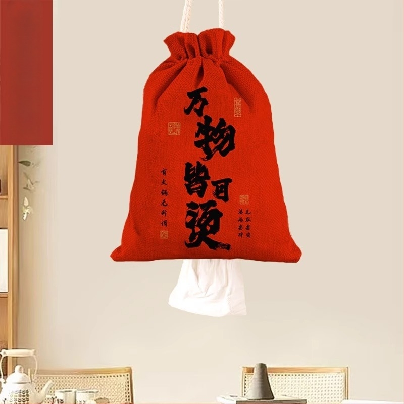 Húzókötéses szalvétatartó táska, kevert anyagú szövet, fő anyag poliészter 81–90%, téglalap alakú, digitális hőátviteli dizájn, testre szabható