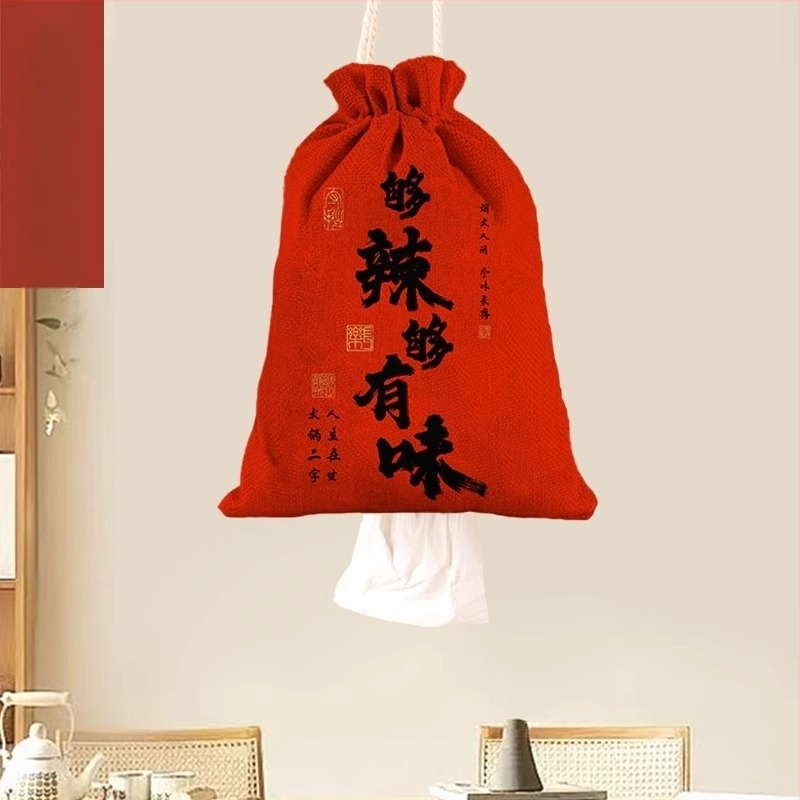 Húzókötéses szalvétatartó táska, kevert anyagú szövet, fő anyag poliészter 81–90%, téglalap alakú, digitális hőátviteli dizájn, testre szabható