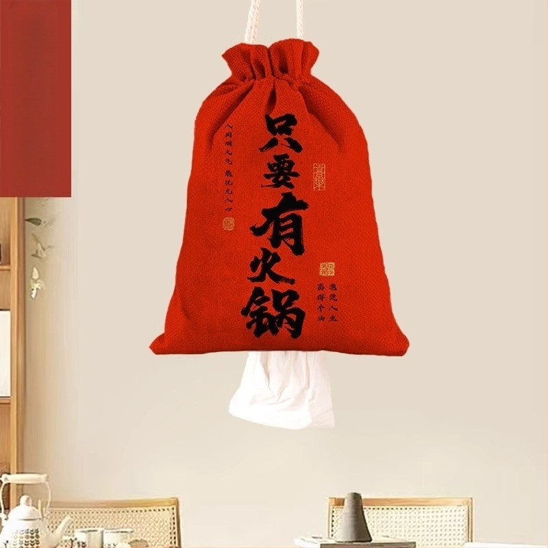 Húzókötéses szalvétatartó táska, kevert anyagú szövet, fő anyag poliészter 81–90%, téglalap alakú, digitális hőátviteli dizájn, testre szabható