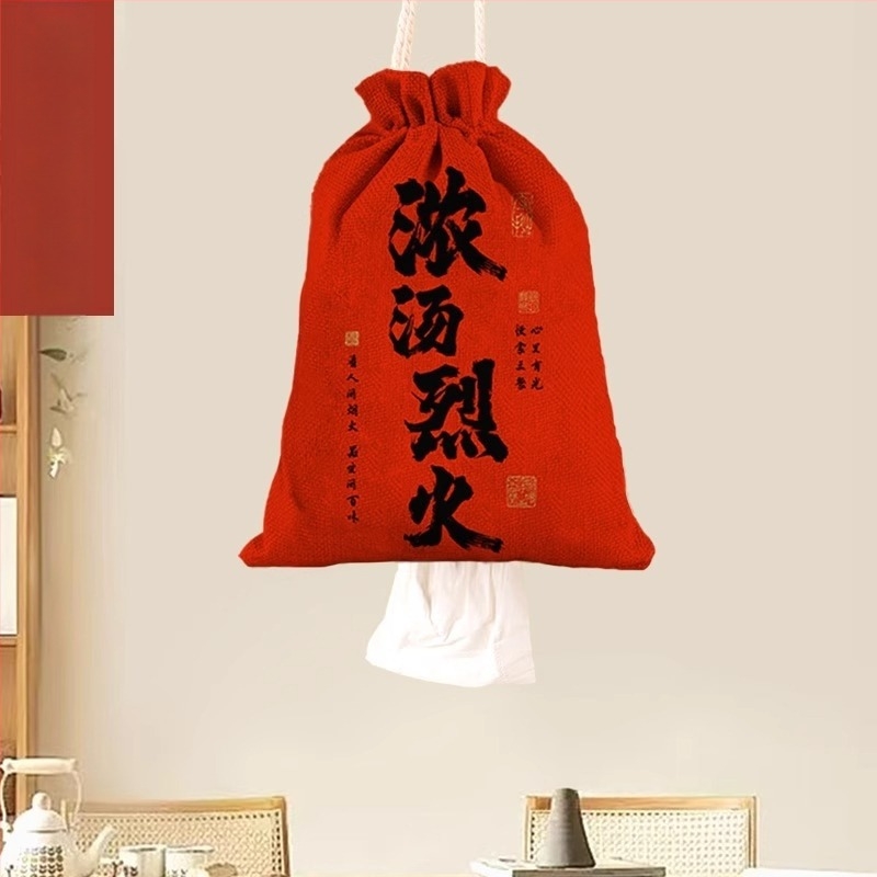 Húzókötéses szalvétatartó táska, kevert anyagú szövet, fő anyag poliészter 81–90%, téglalap alakú, digitális hőátviteli dizájn, testre szabható