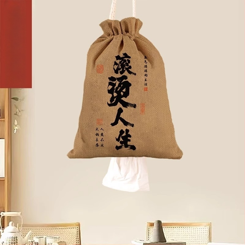 Húzókötéses szalvétatartó táska, kevert anyagú szövet, fő anyag poliészter 81–90%, téglalap alakú, digitális hőátviteli dizájn, testre szabható