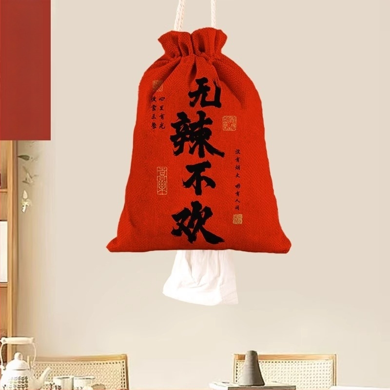 Húzókötéses szalvétatartó táska, kevert anyagú szövet, fő anyag poliészter 81–90%, téglalap alakú, digitális hőátviteli dizájn, testre szabható