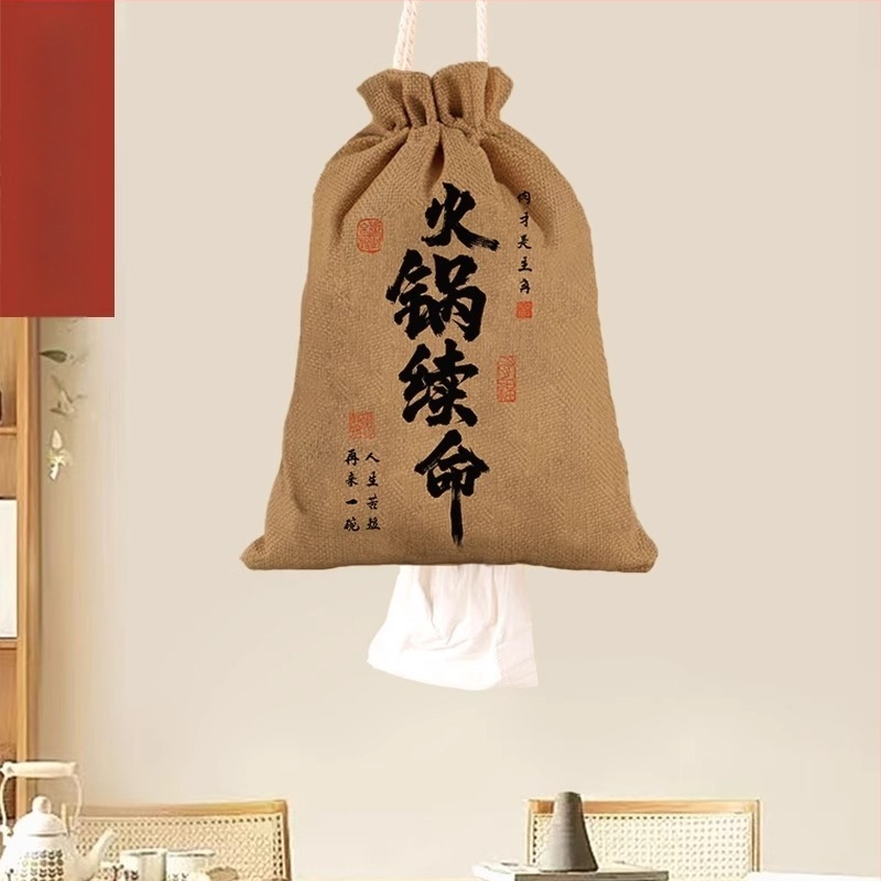 Húzókötéses szalvétatartó táska, kevert anyagú szövet, fő anyag poliészter 81–90%, téglalap alakú, digitális hőátviteli dizájn, testre szabható