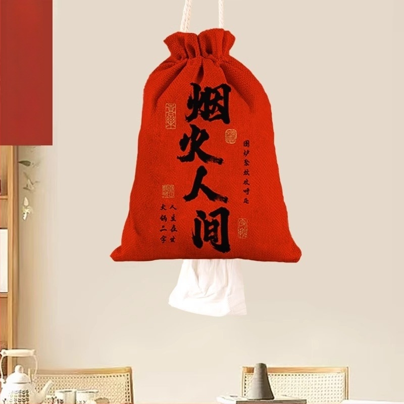 Húzókötéses szalvétatartó táska, kevert anyagú szövet, fő anyag poliészter 81–90%, téglalap alakú, digitális hőátviteli dizájn, testre szabható