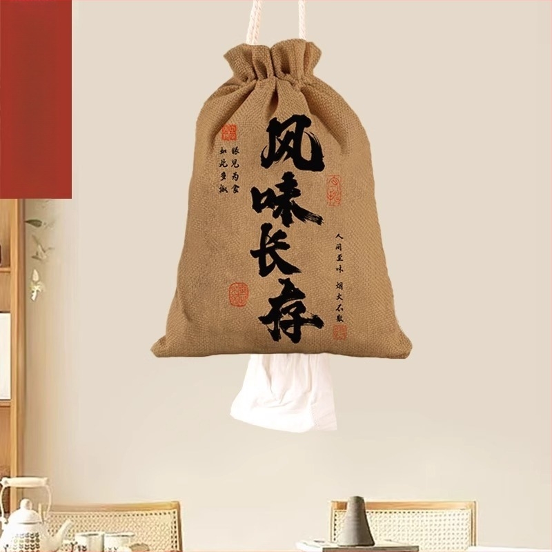 Húzókötéses szalvétatartó táska, kevert anyagú szövet, fő anyag poliészter 81–90%, téglalap alakú, digitális hőátviteli dizájn, testre szabható